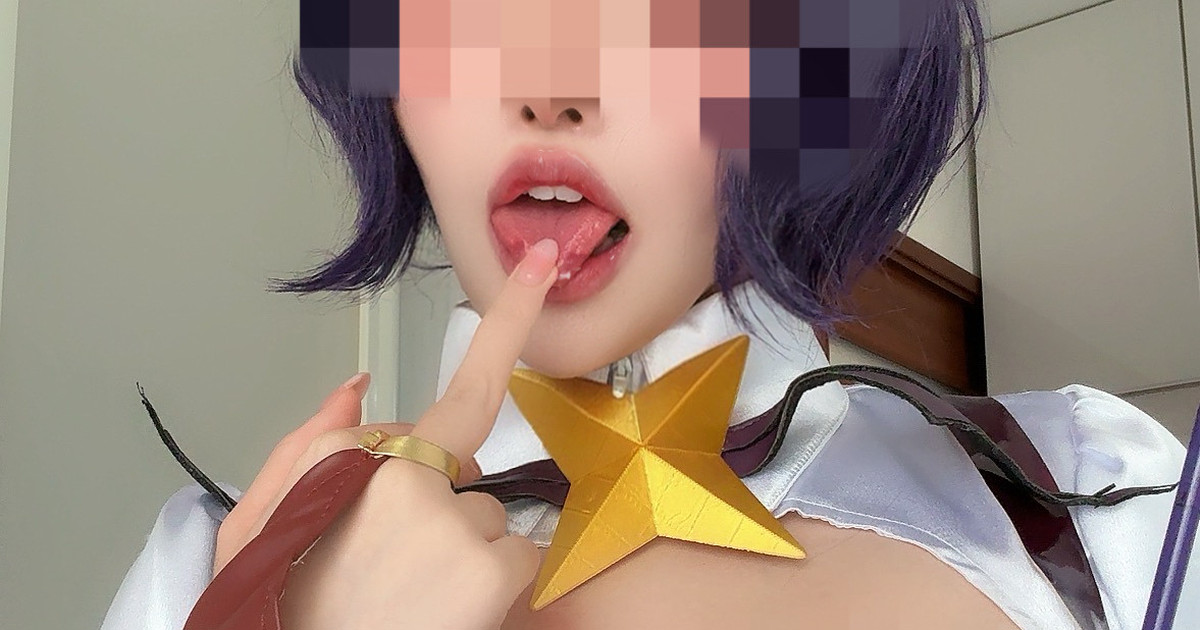 Etocha - Magia Baiser-erohere30.jpg